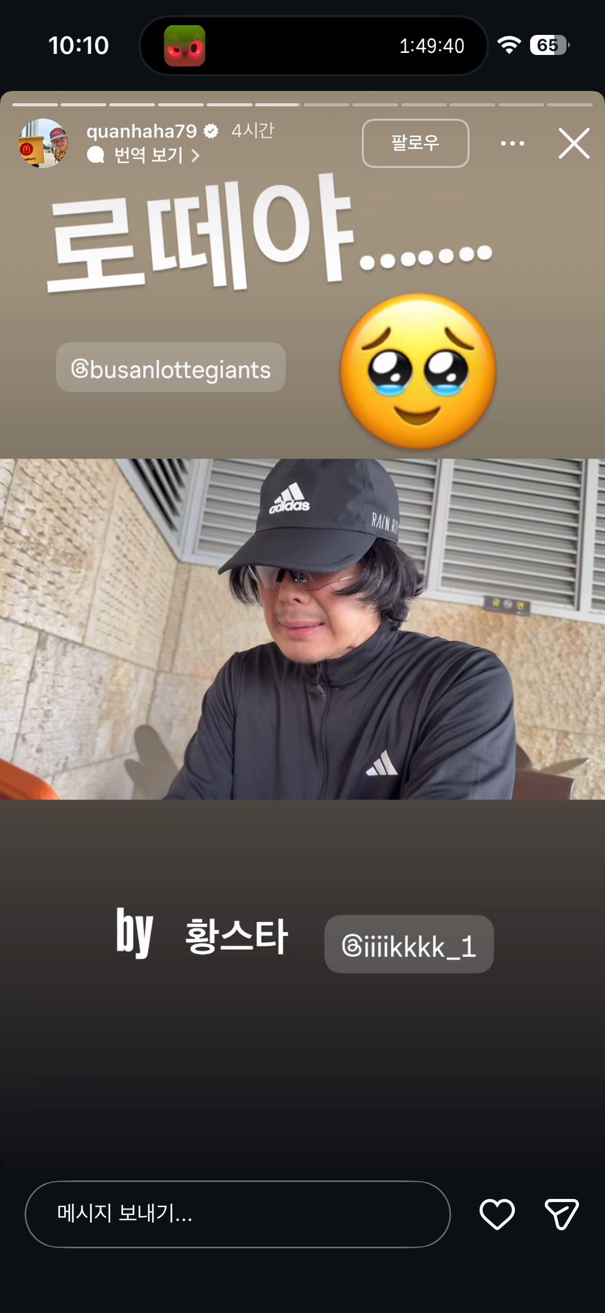 QBrJls