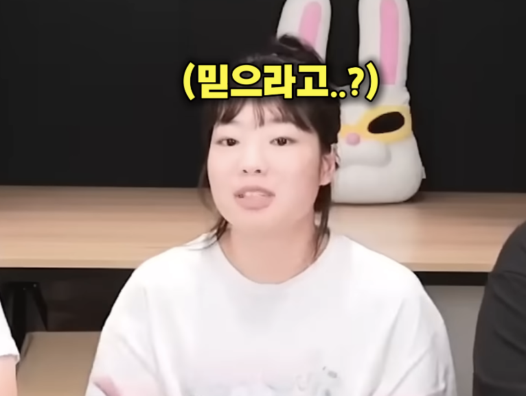 QBtKsu