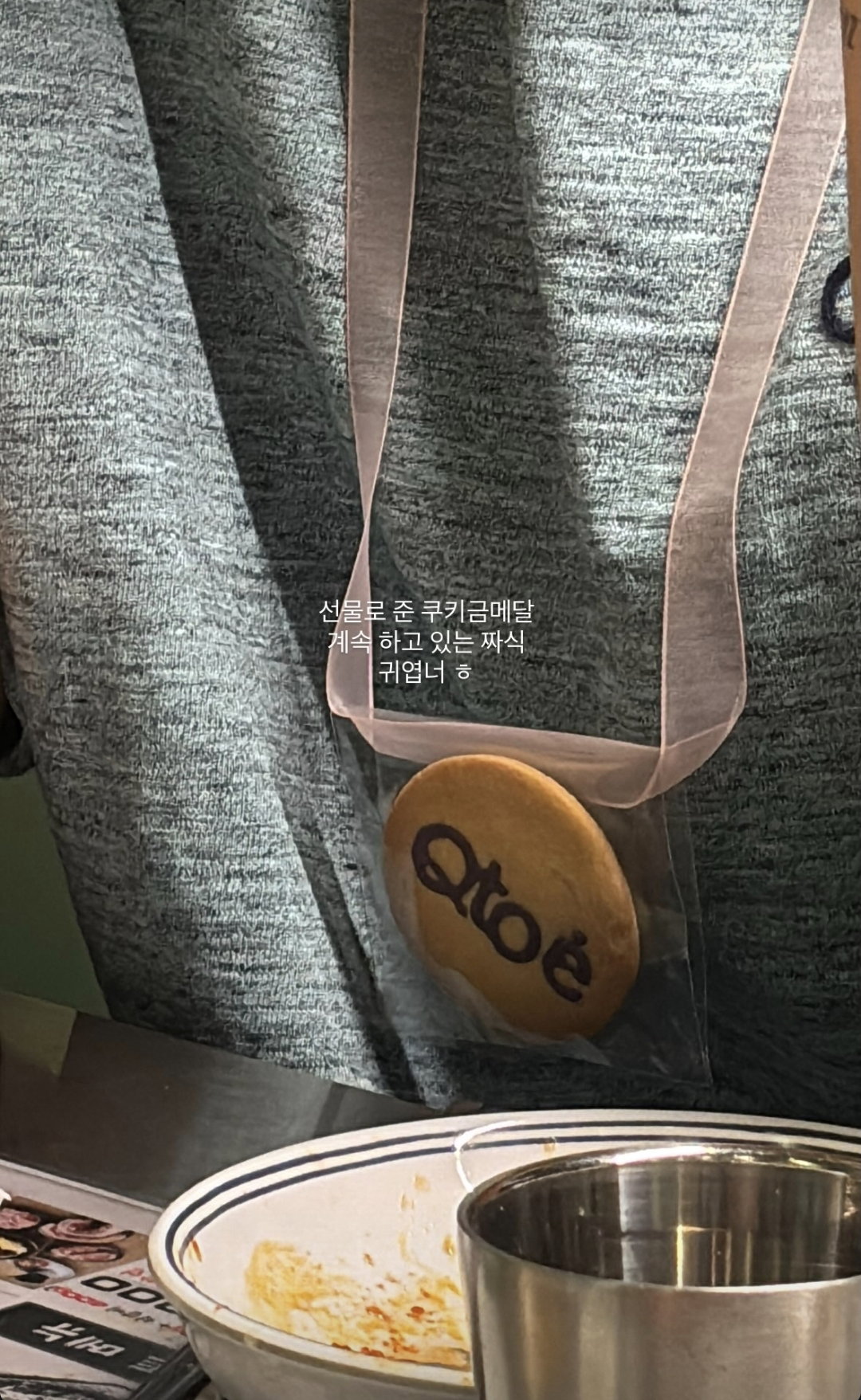 QCELgl
