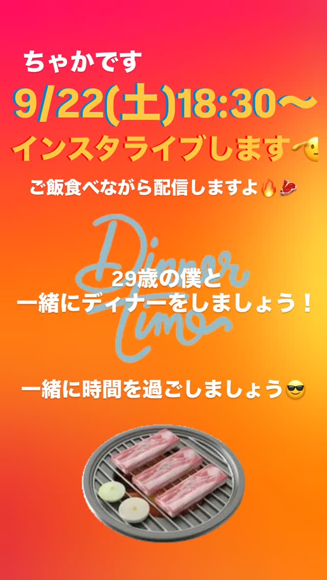 QCSNKa