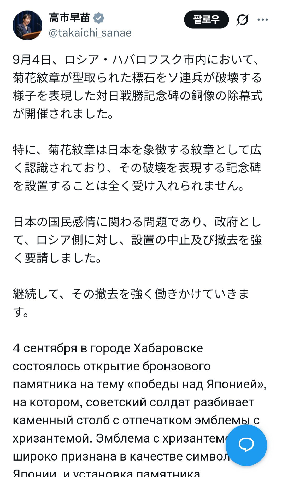 QCjGLC