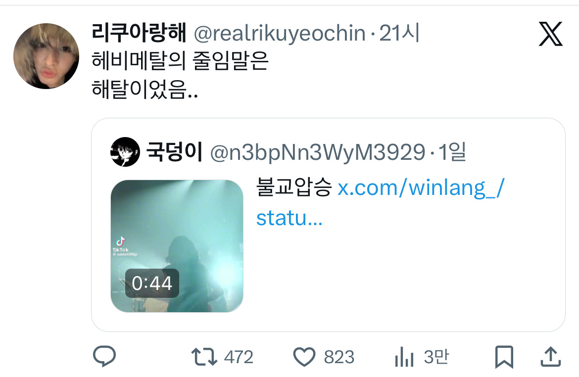 QCwNQo