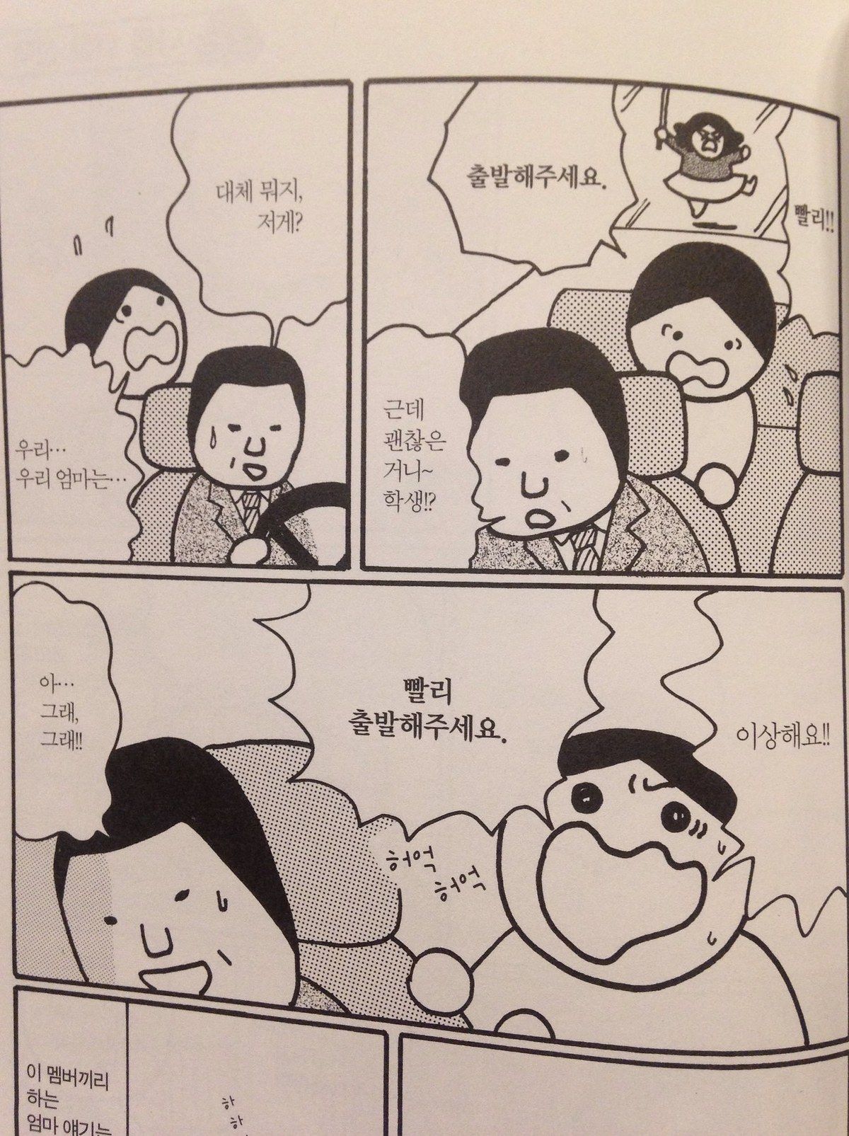 QDgLf.jpg