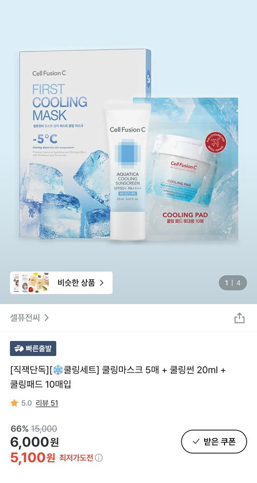 QEOLBP