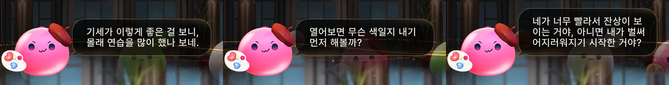 QEofjc
