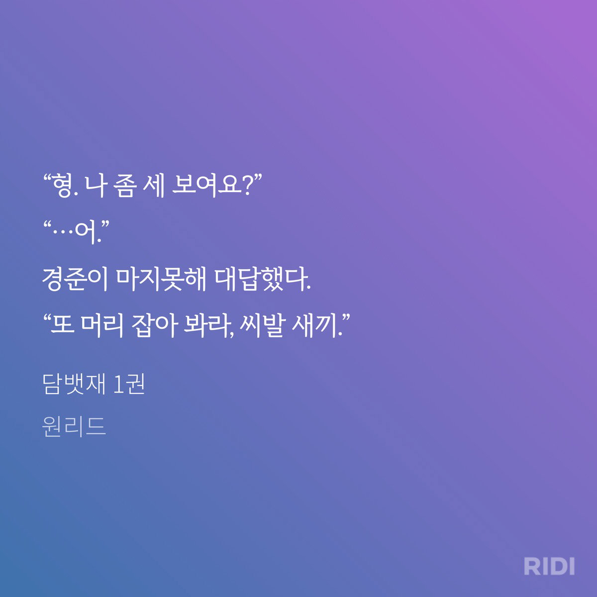 QFXHvQ