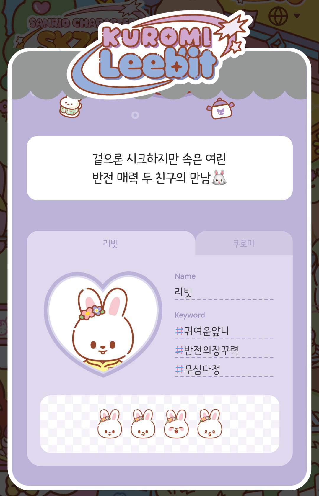 QFZbQO