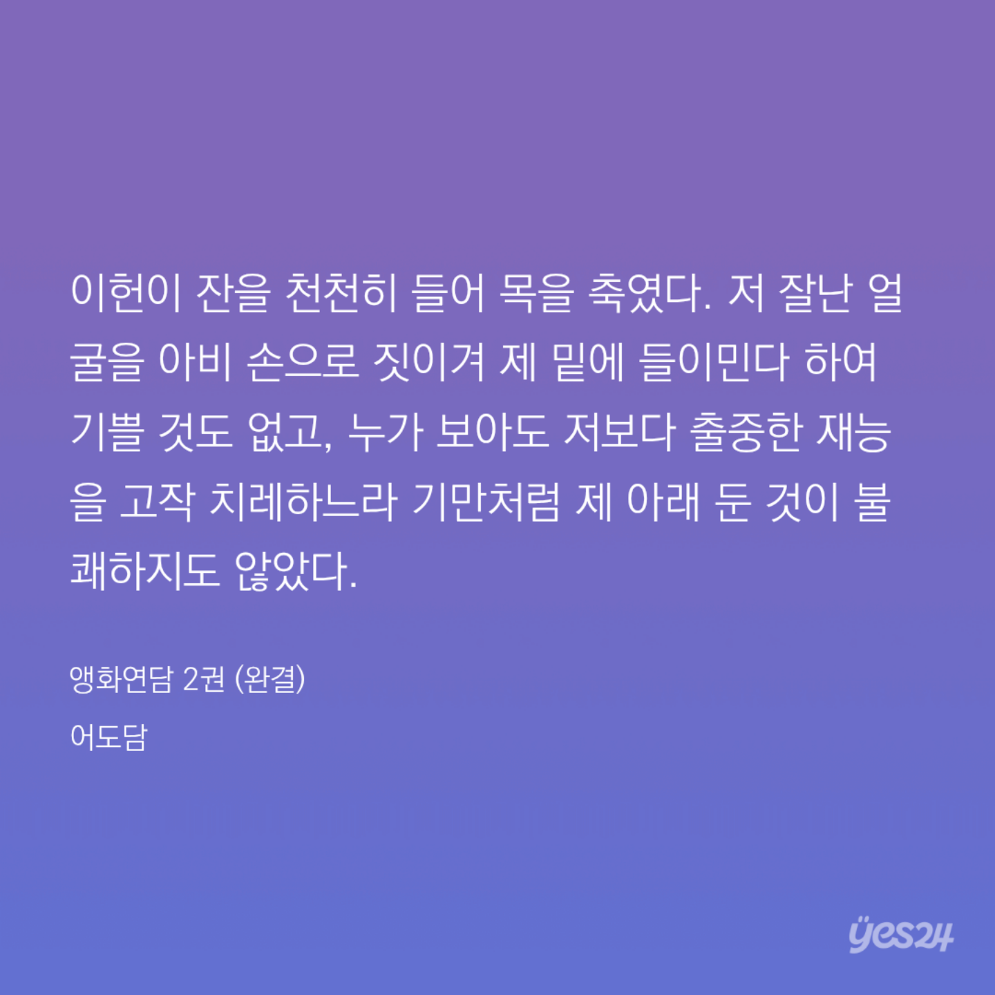 QFamgC