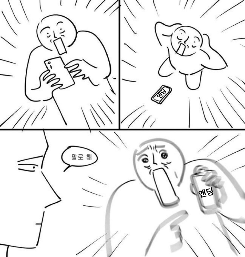 QFryWA