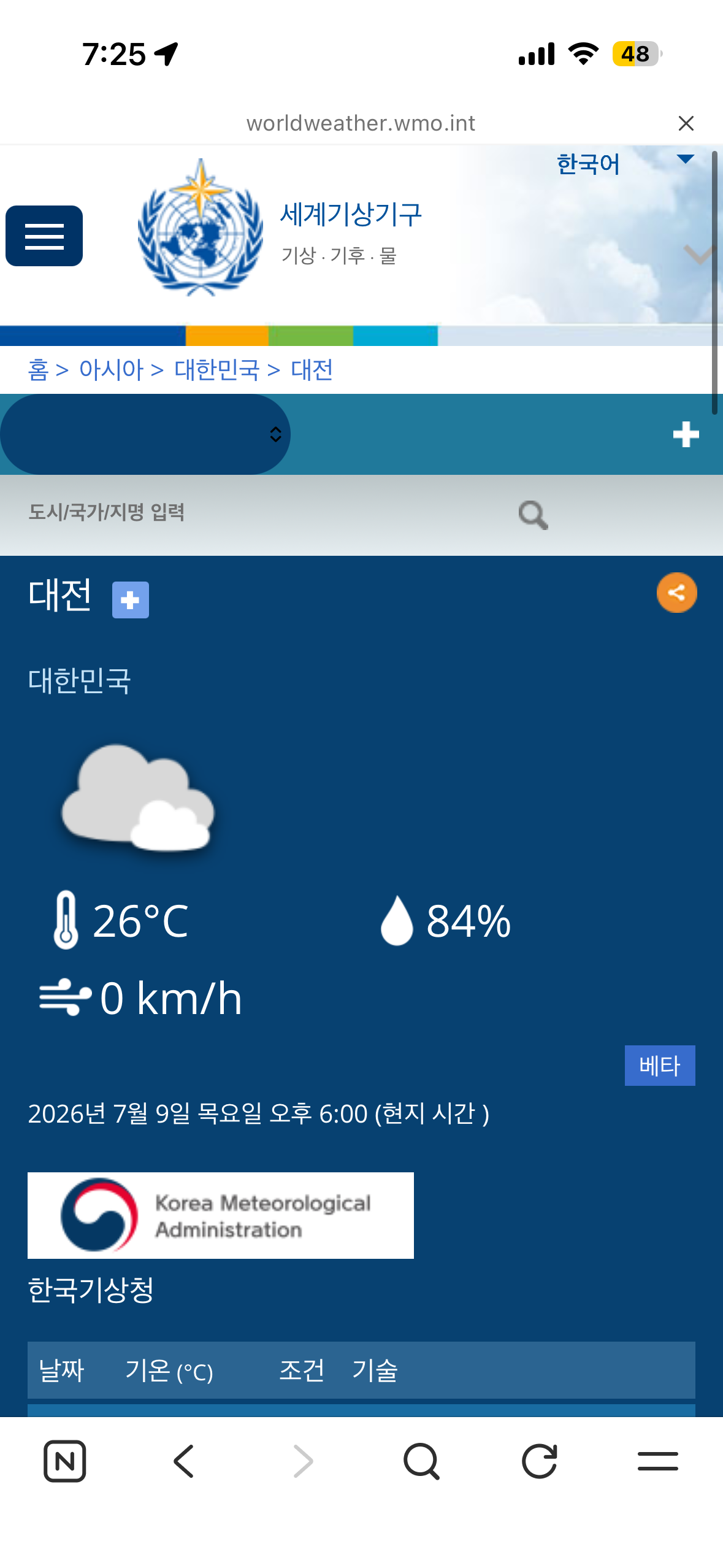 QFslaq