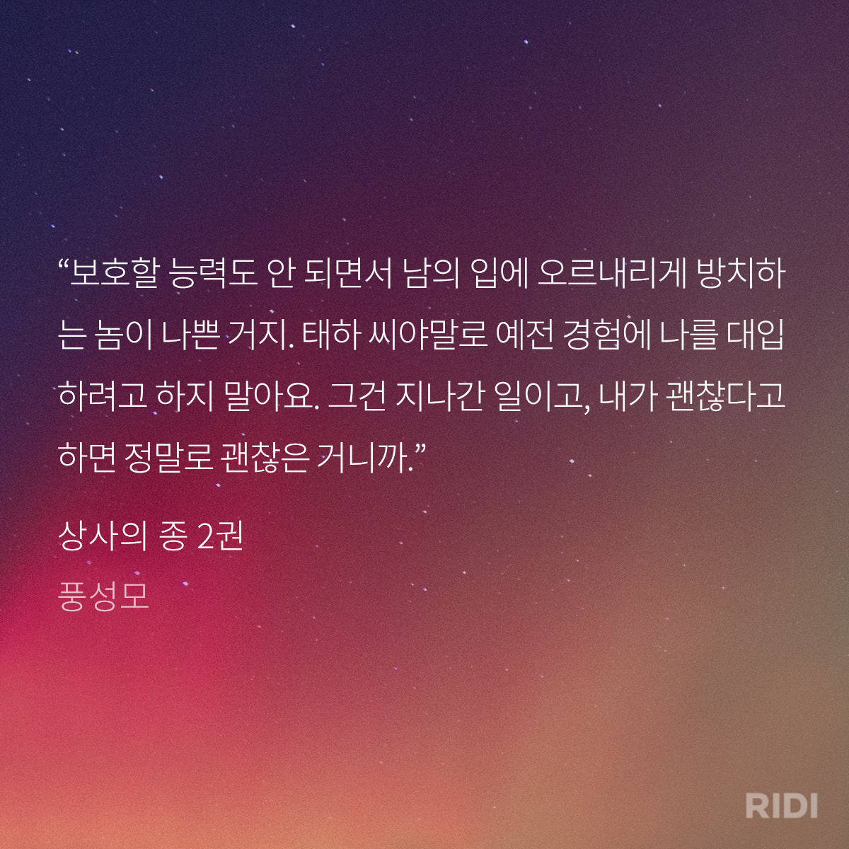 QFxoNh
