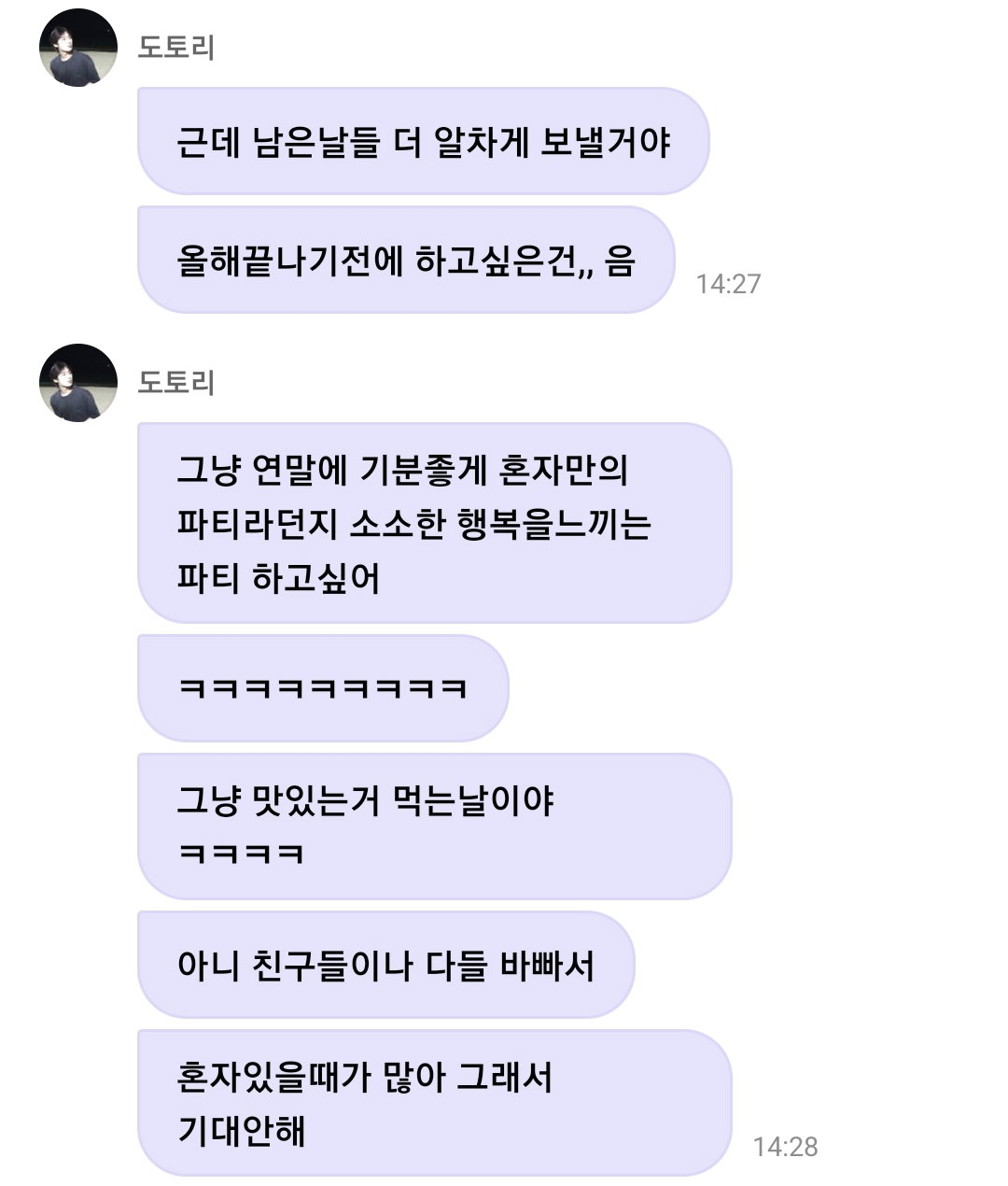 QGOCwM