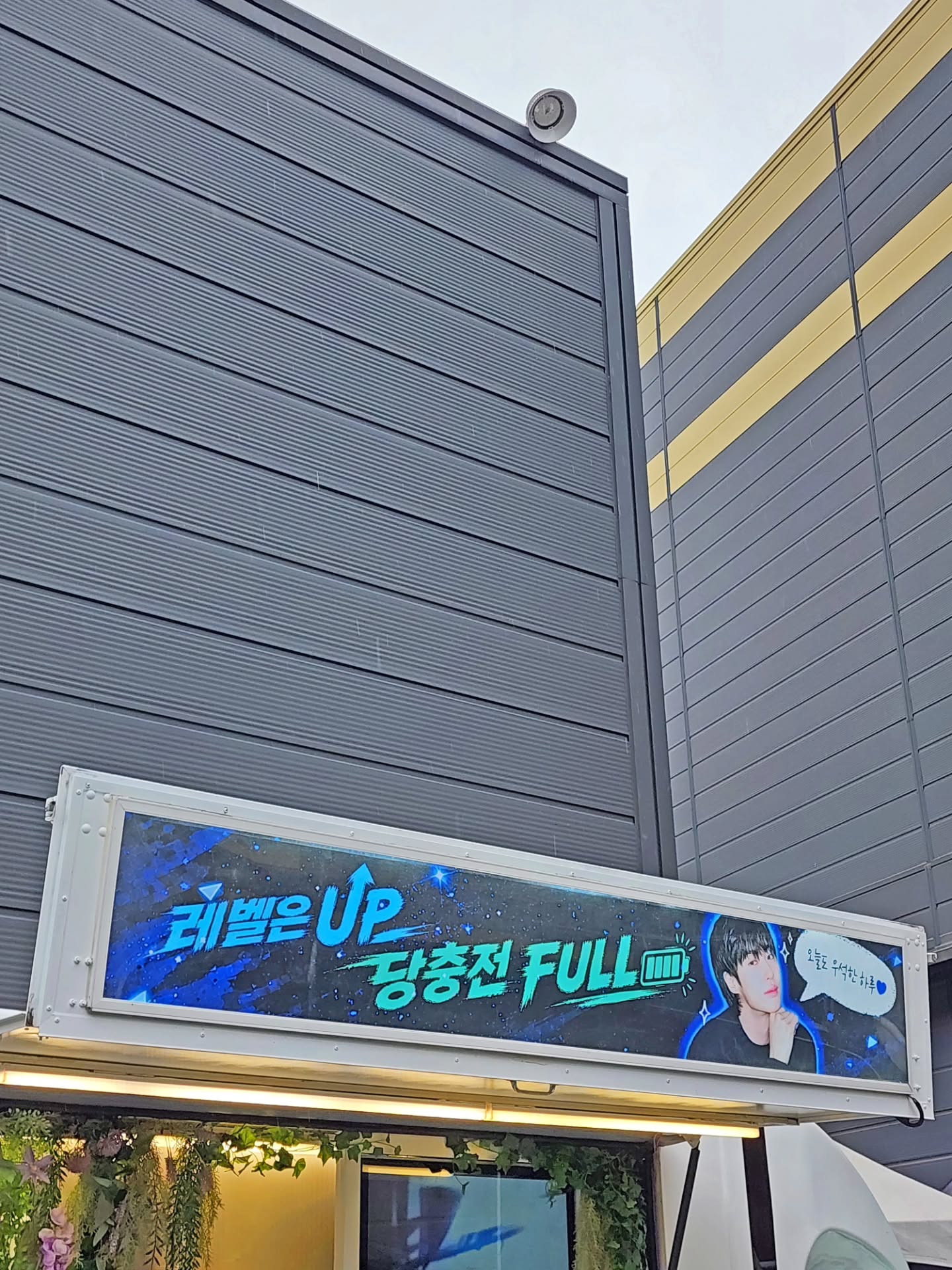 QGRfqF