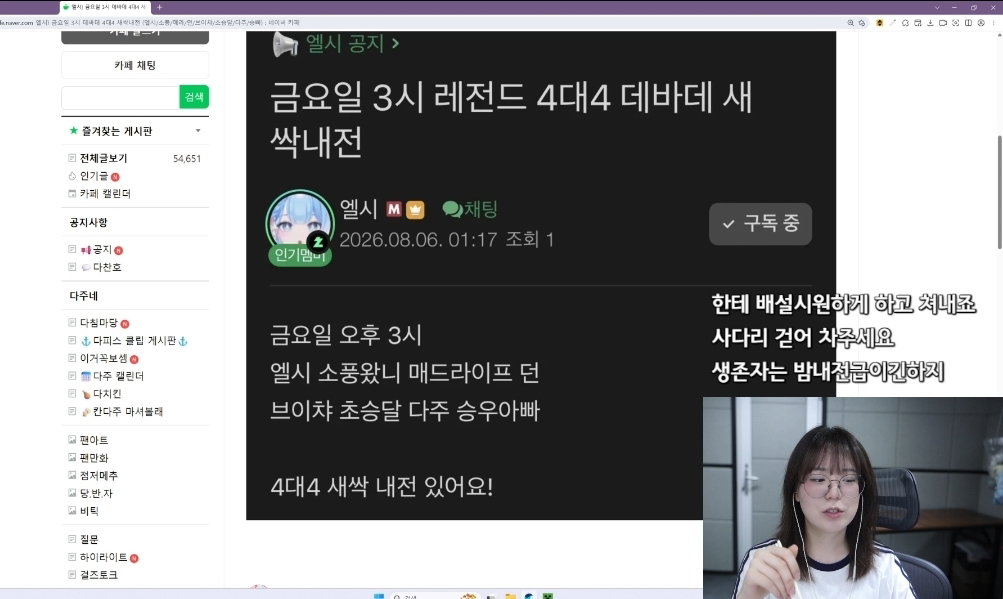 QGmUtV