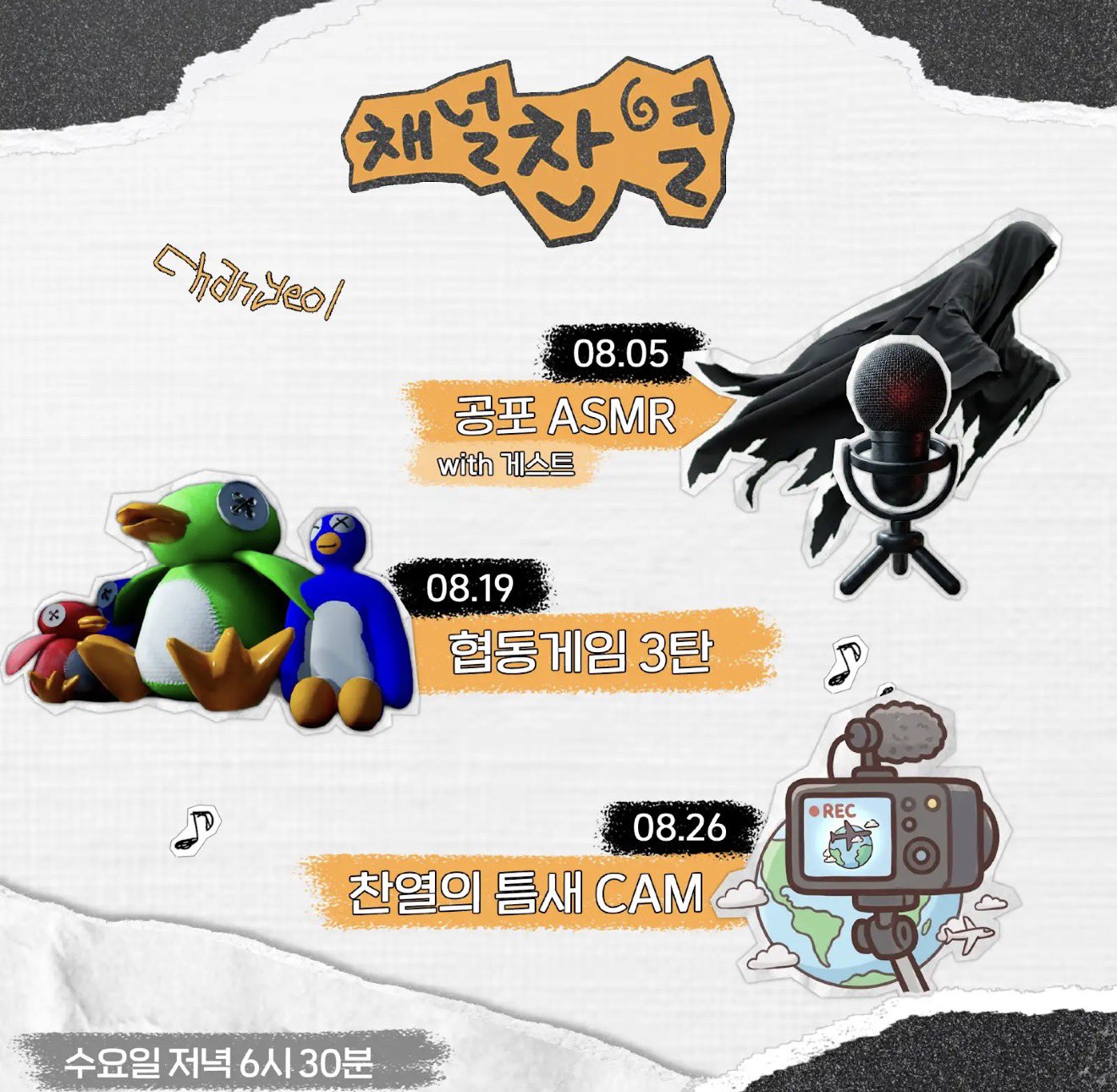 QGvBpR