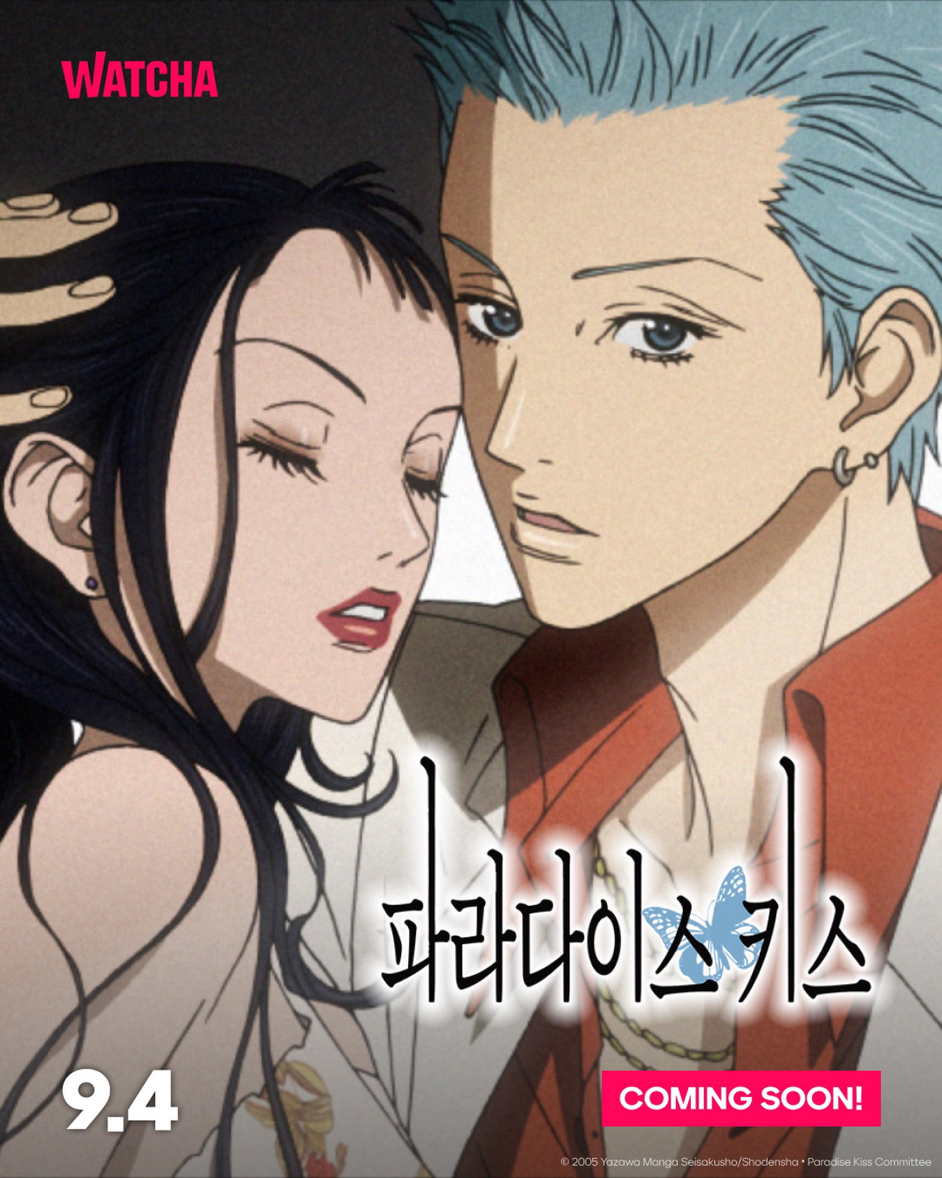 QGwcaO