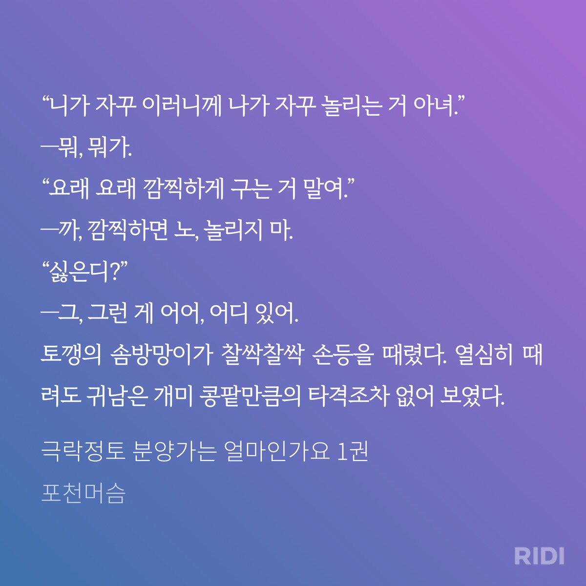 QHKAwC