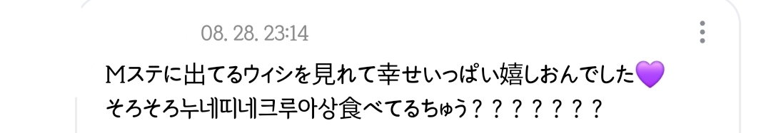 QHqVRN