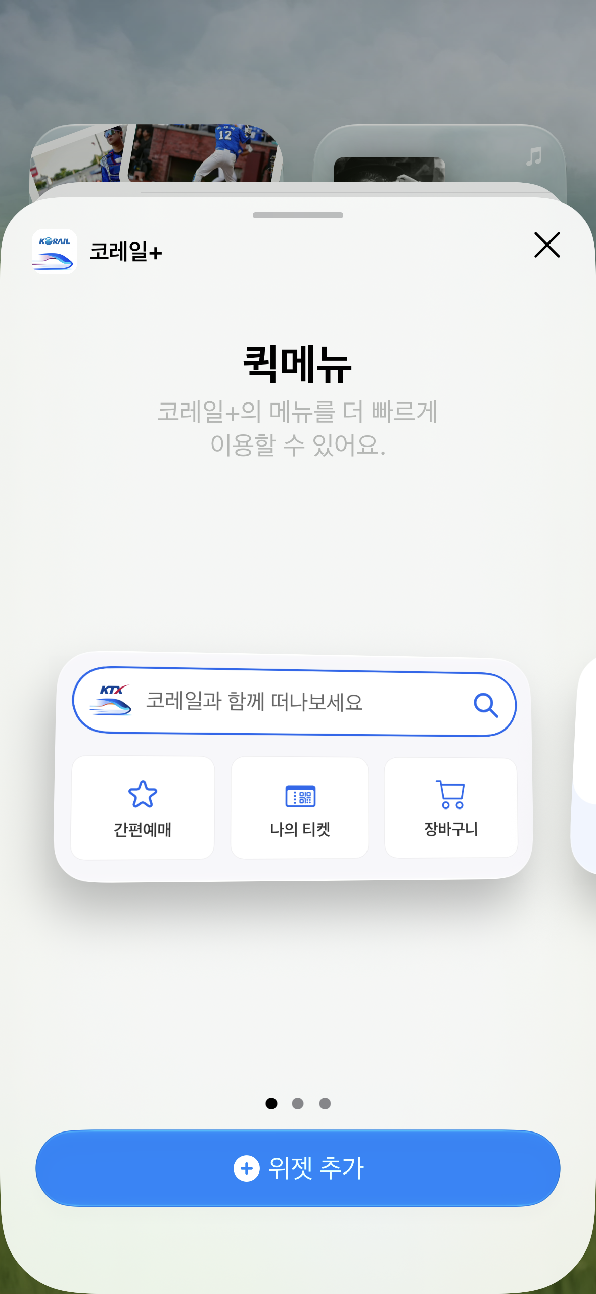 QIMYPO
