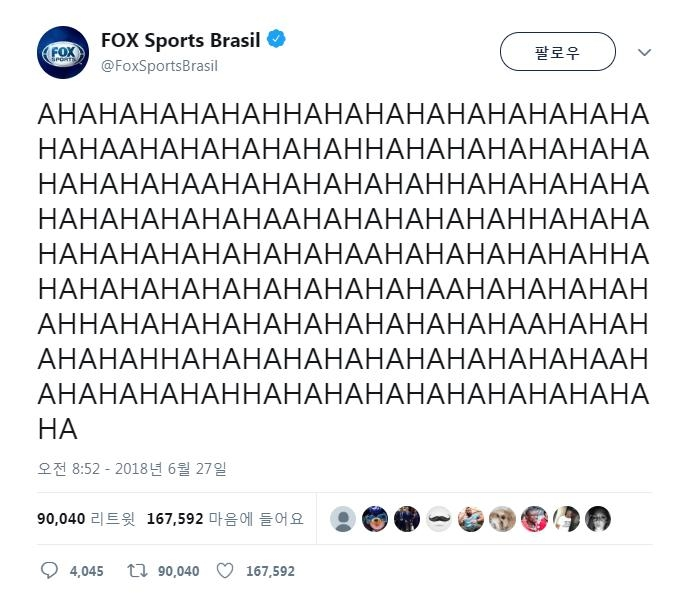 QIOxXQ
