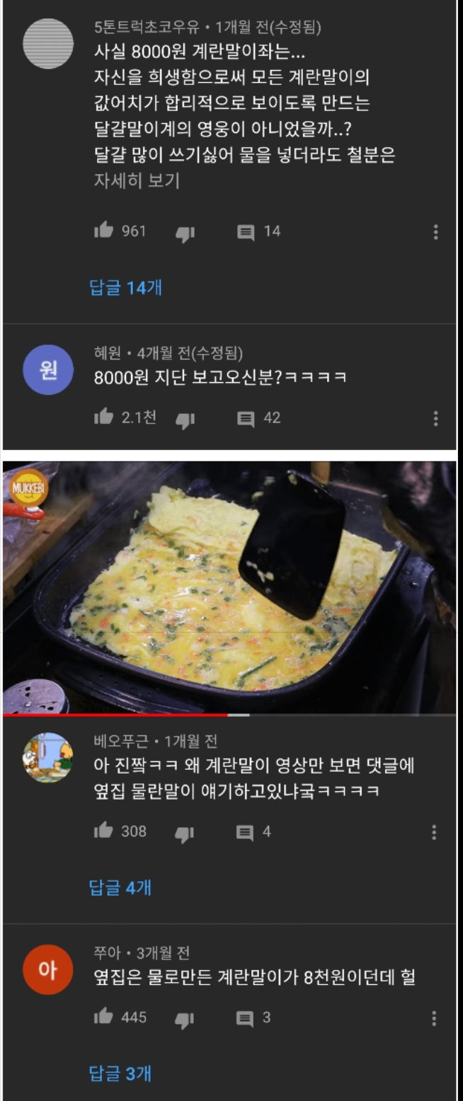QIbdTJ