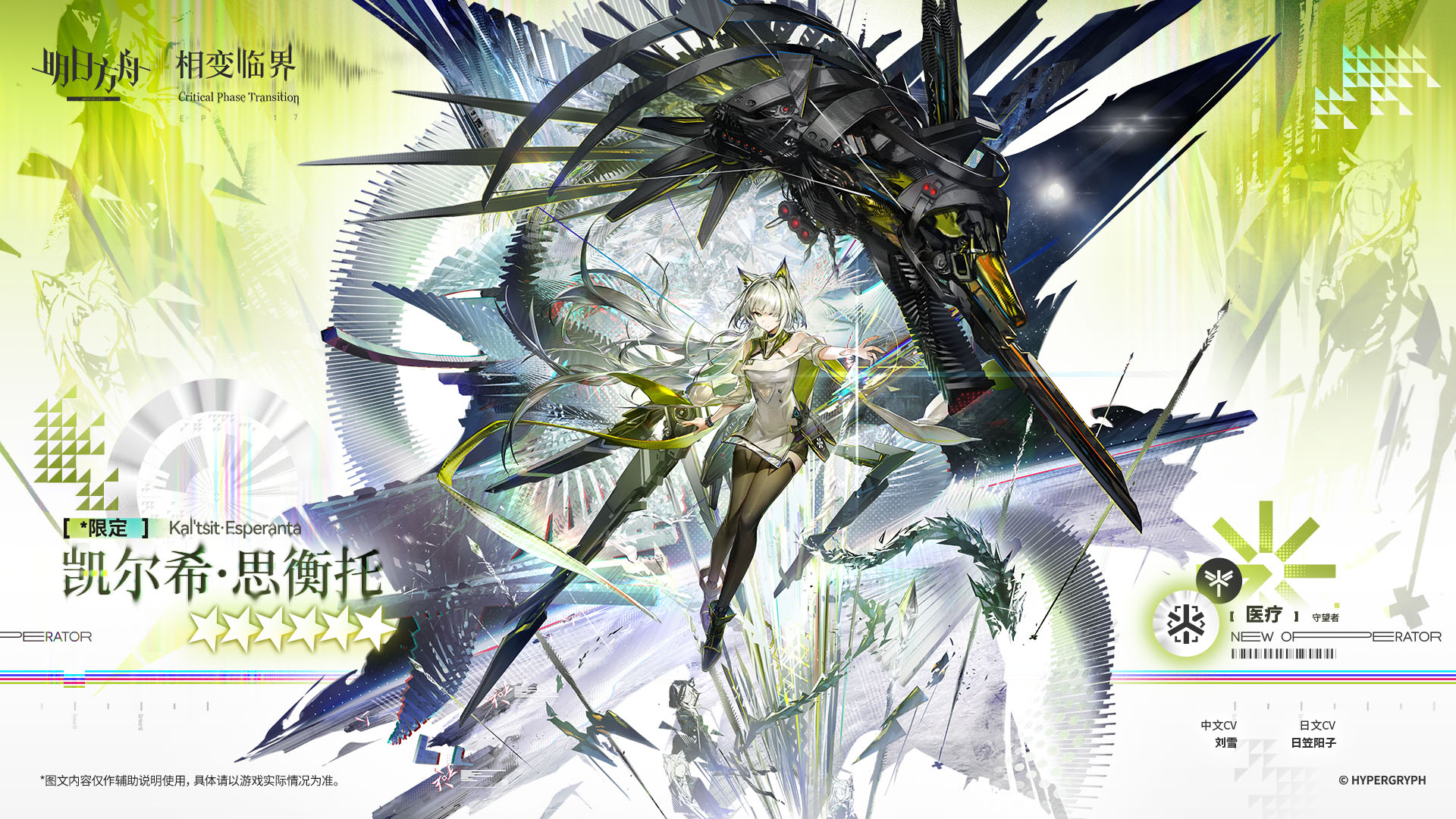 QJCMqX