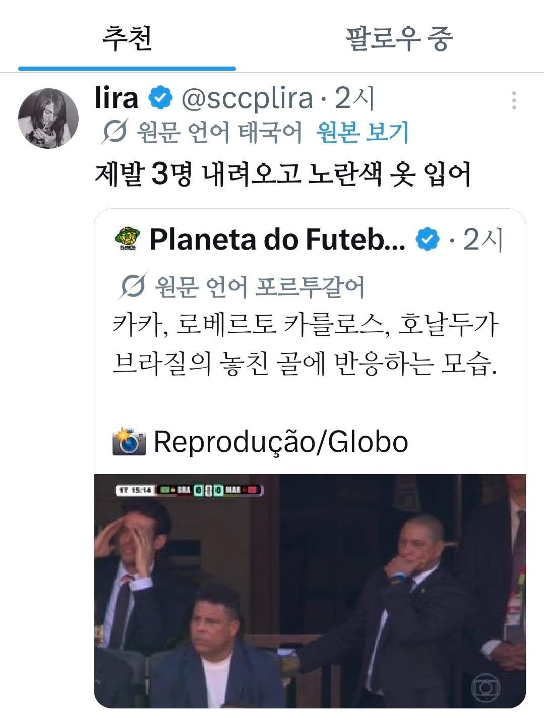 QJEPww