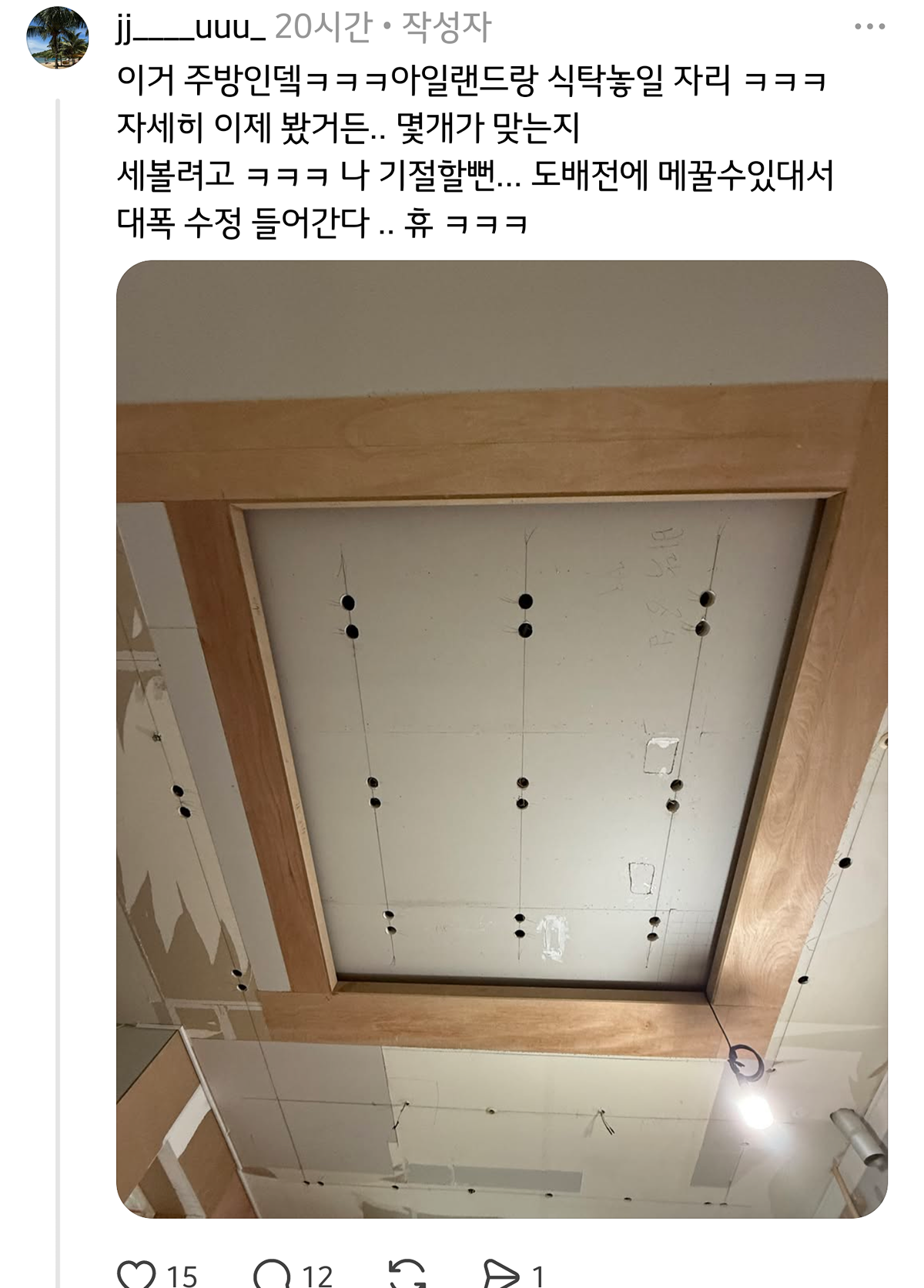 QJXLsc