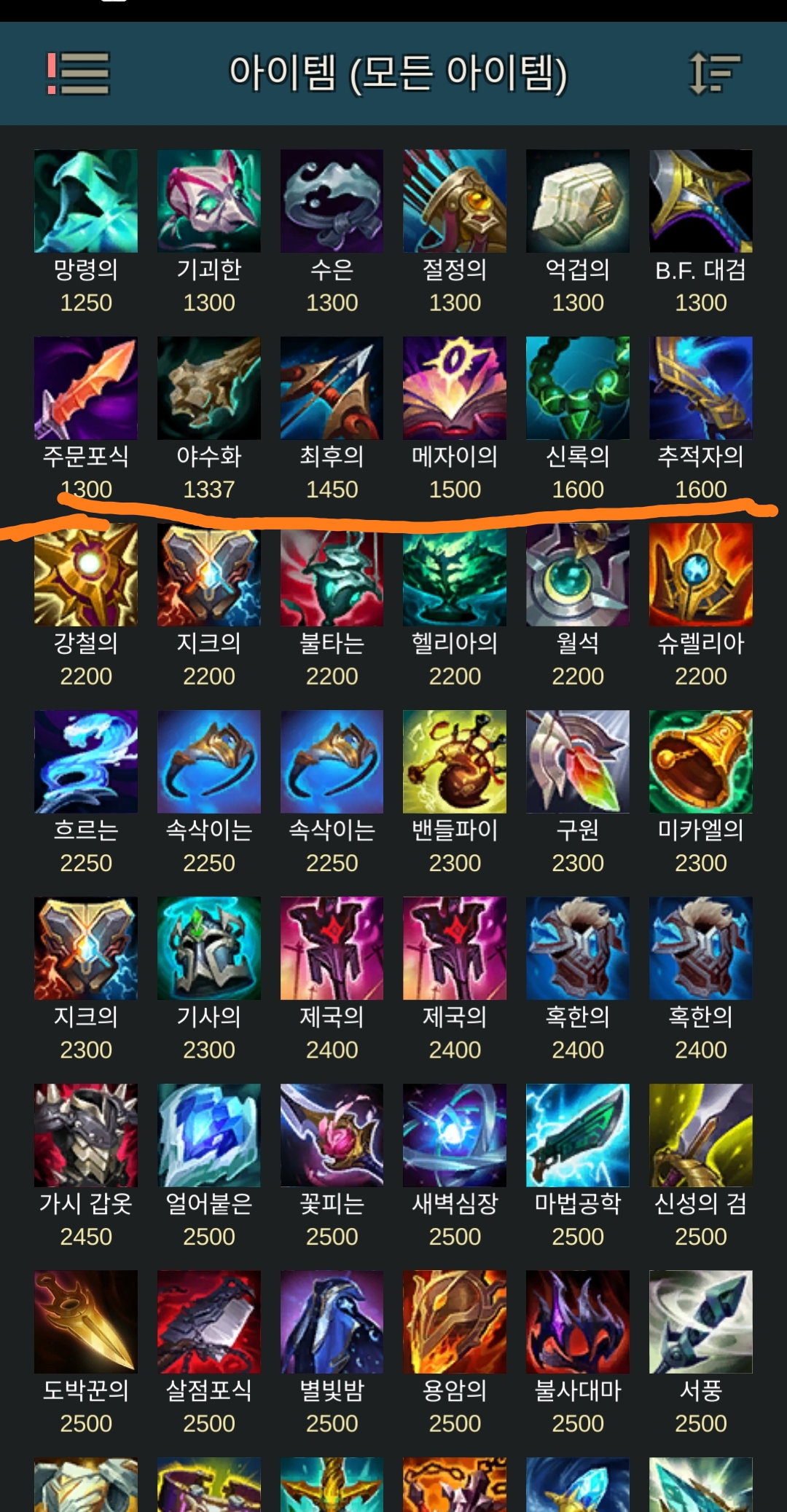 QJolCT
