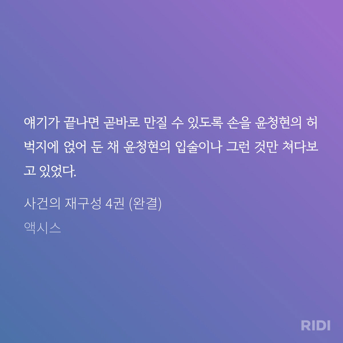QJpCKh
