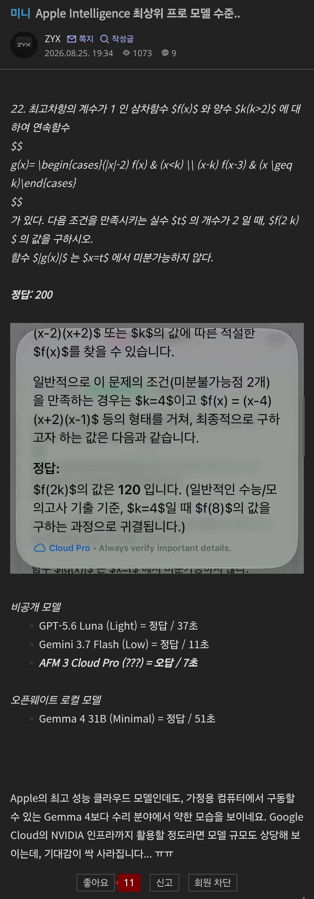 QJvYdJ