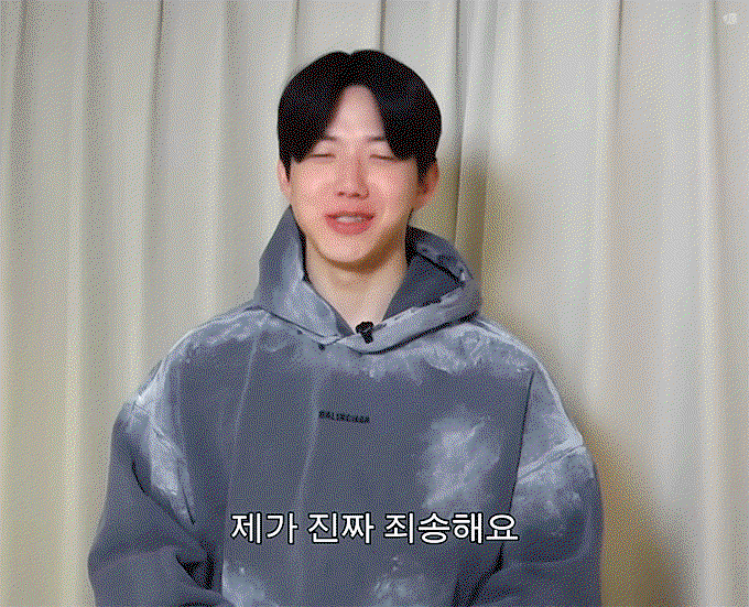 QJyXQF.gif