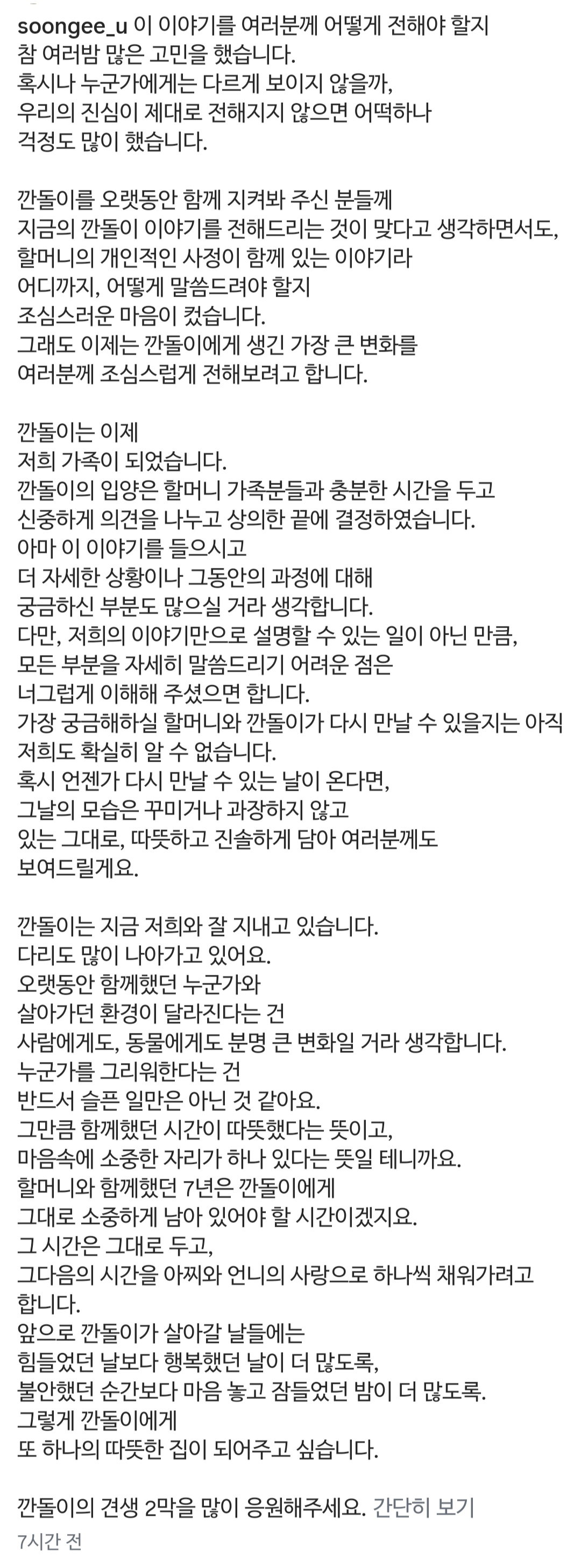QKCBKr