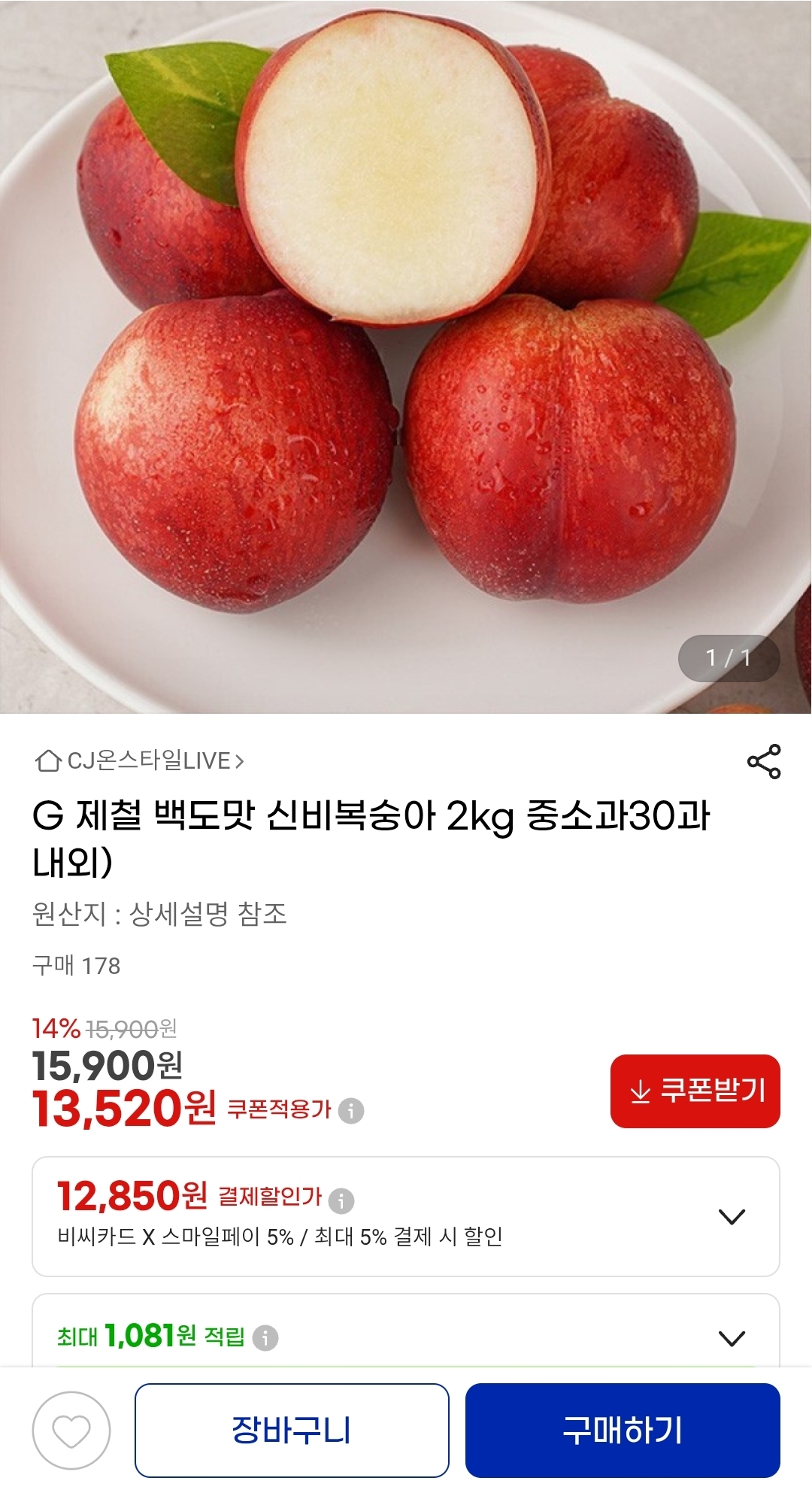 QLXnwX