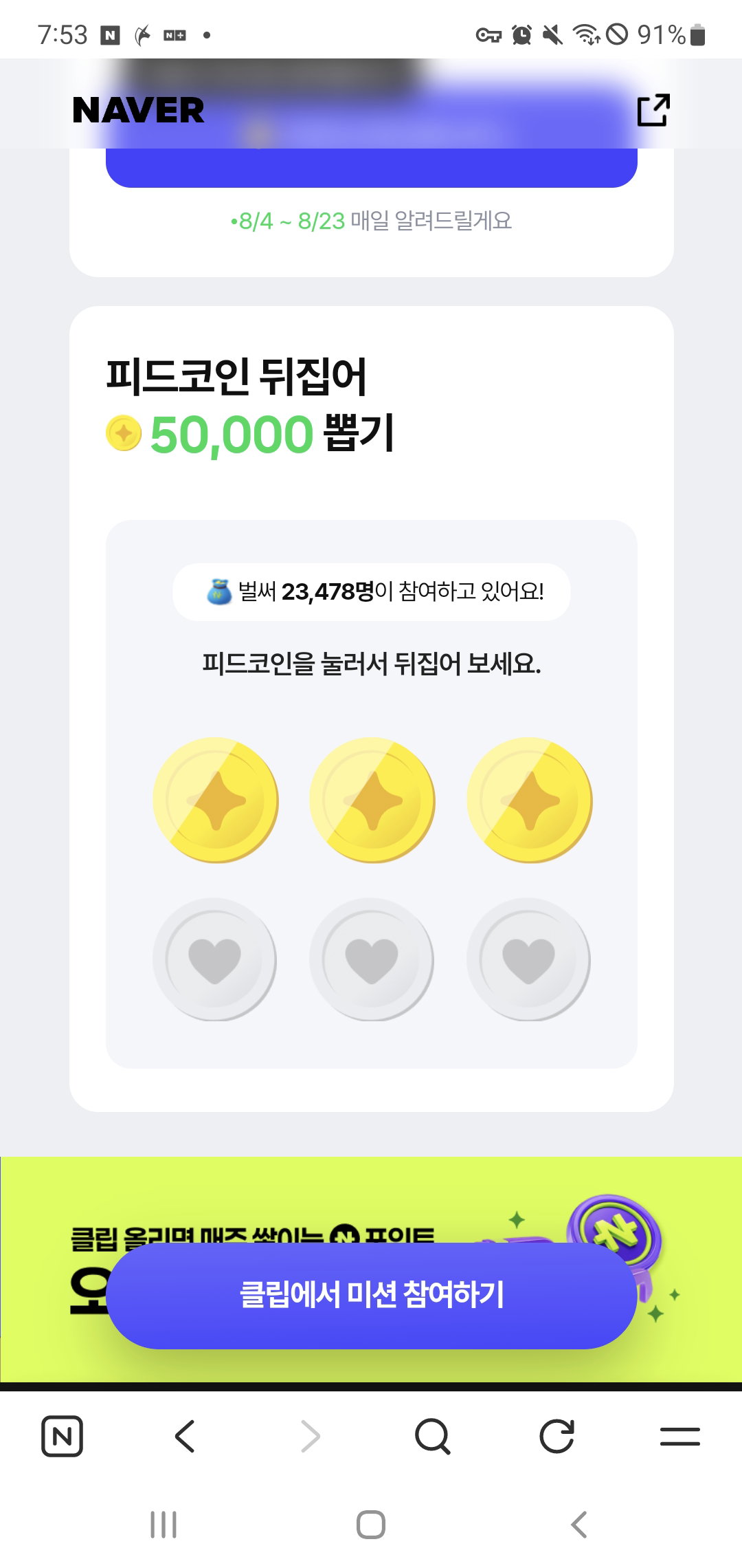 QLlVET