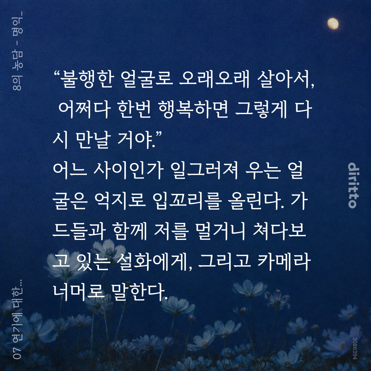 QMBUxw