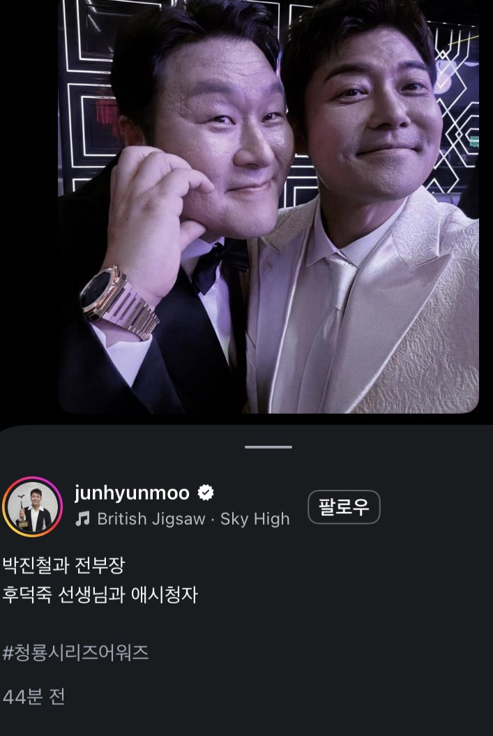 QMWofW