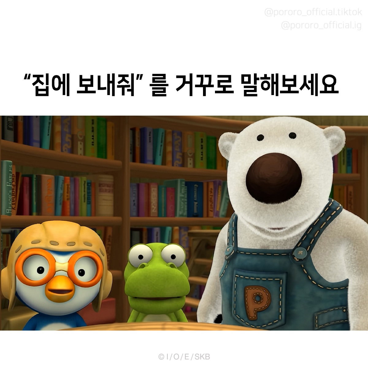 QMyGYV