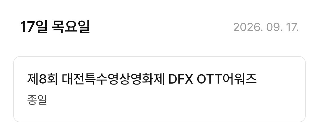 QNUXbt