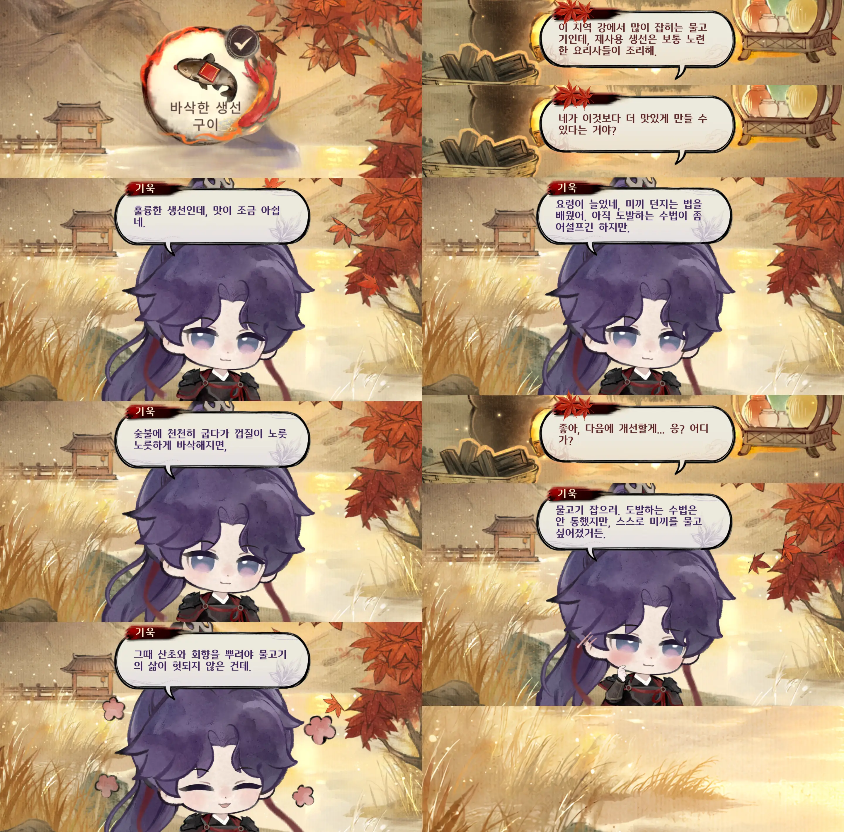 QNxTsW