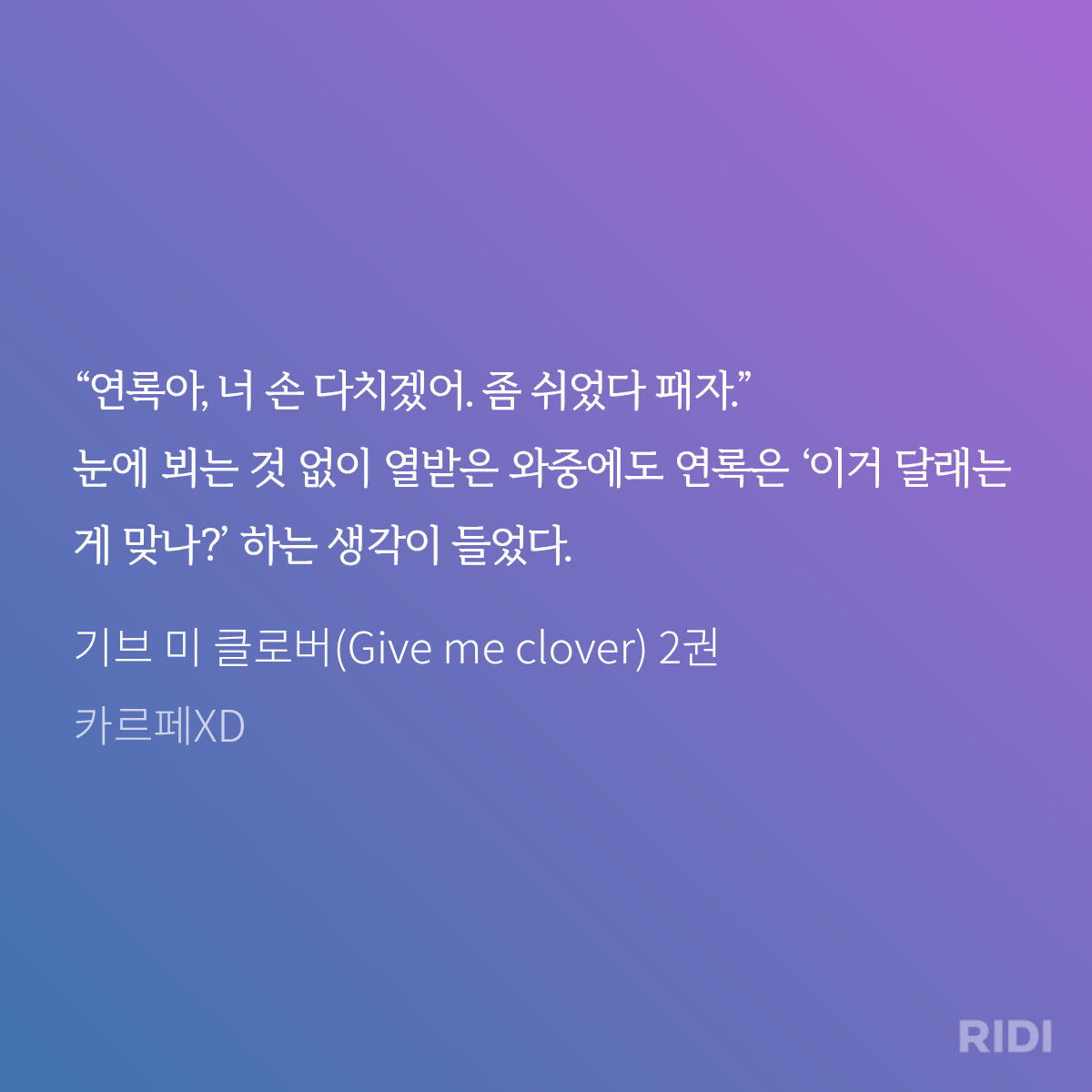 QNyDoL