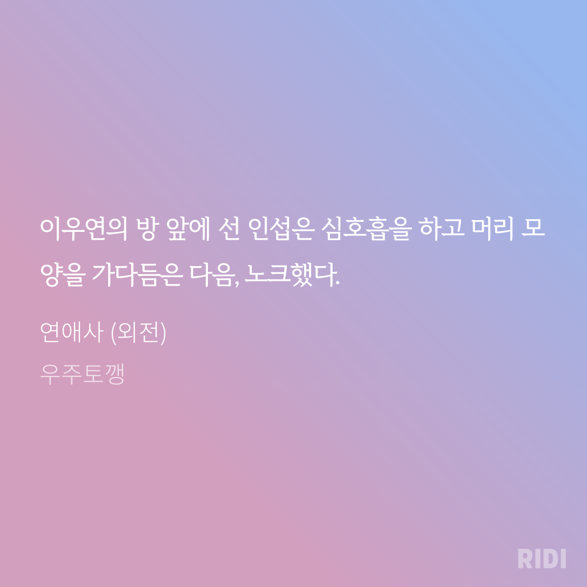 QOFMCd