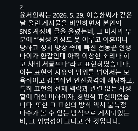 QOOXjS