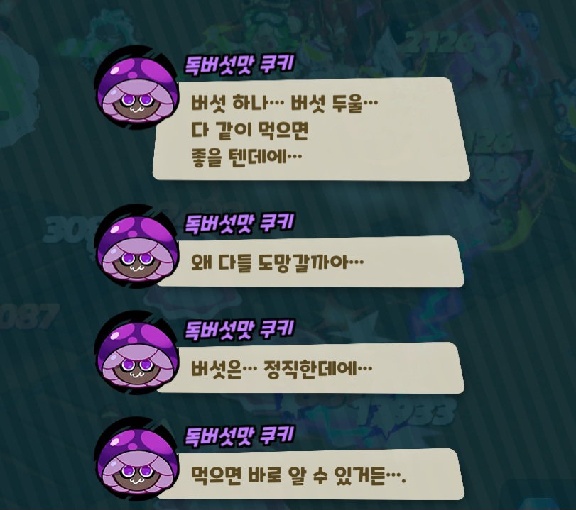 QOPPhK