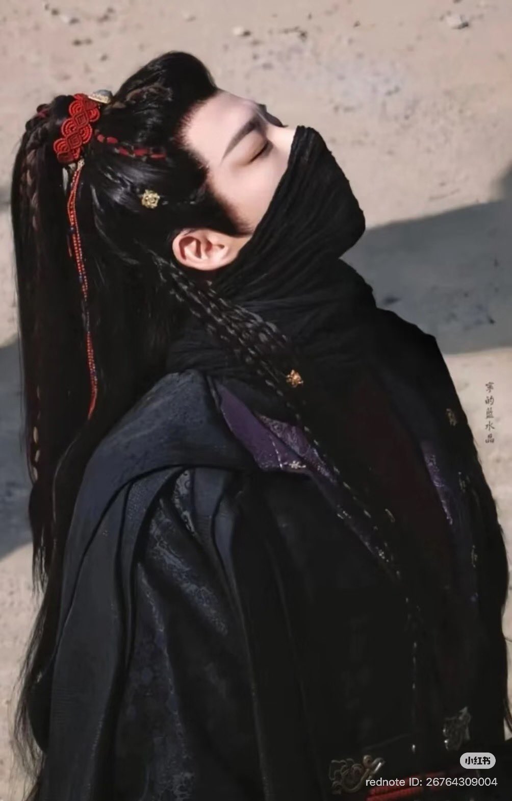 QOSeij