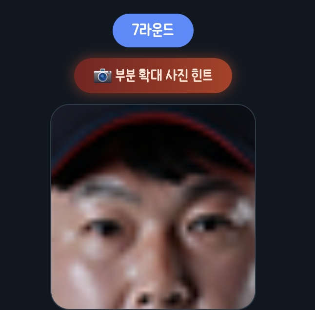 QOhYeK