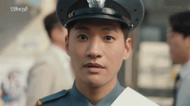 QOiDRV.gif