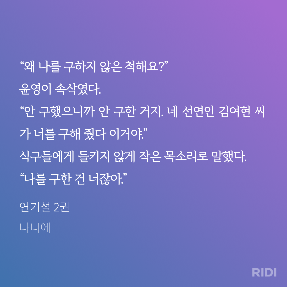 QOmCJR