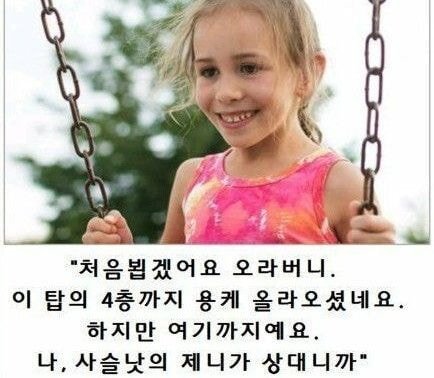 QPhpbL