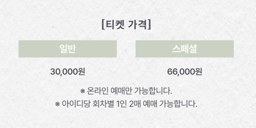 QPnuNU